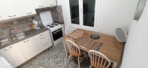 Charming Apartment With Patio