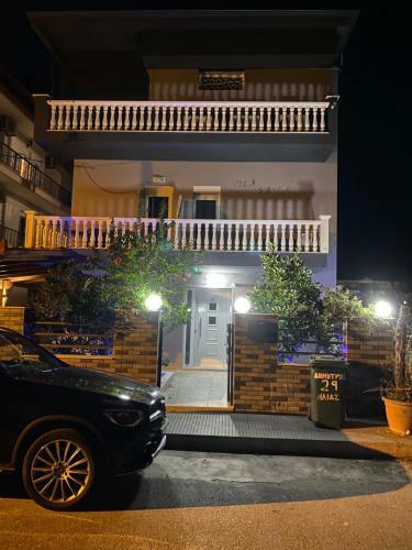Apartamento Vila Savic