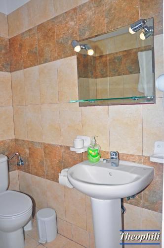 Hostal Theophili