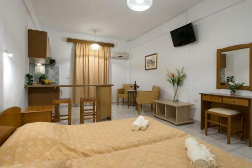 Apartamento Philippos Hotel