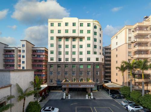 Hotel Ausotel Wow Huadu Guangzhou