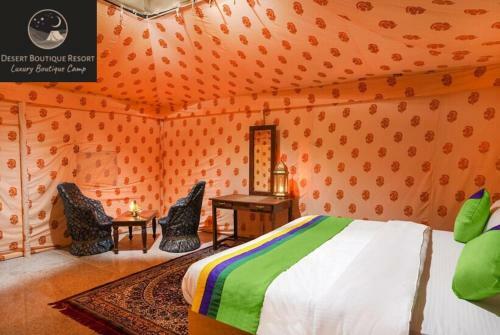 Hotel Desert Boutique Resort