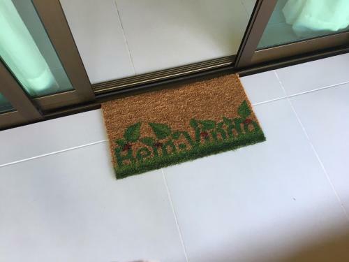 Priv� Portal Do Sol