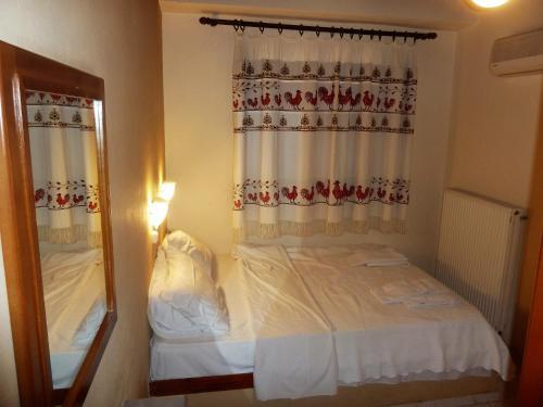 Apartamento Zoe Pension