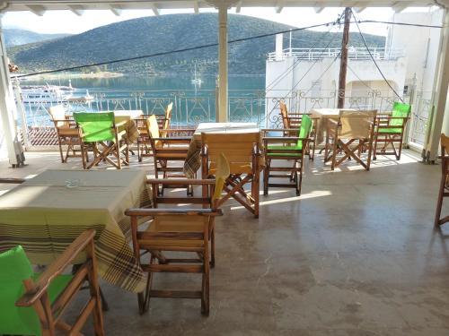 Apartamento Zoe Pension