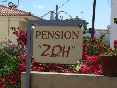 Apartamento Zoe Pension