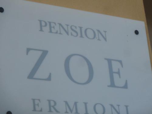 Apartamento Zoe Pension