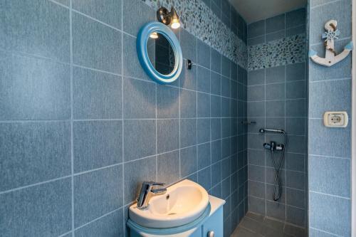 Apartamento Philema House