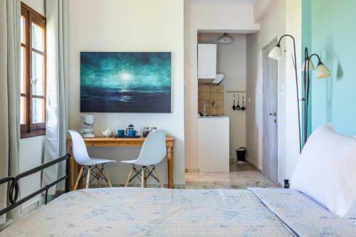 Artemis Apartment
