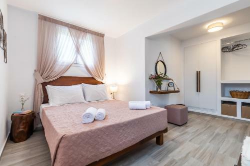 Folia Apartment