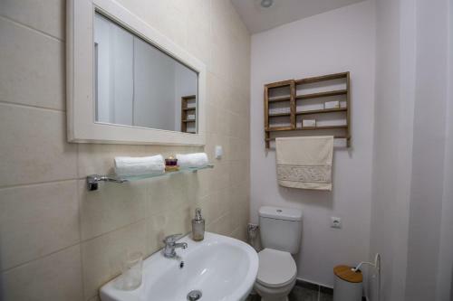 Apartamento House Artemis