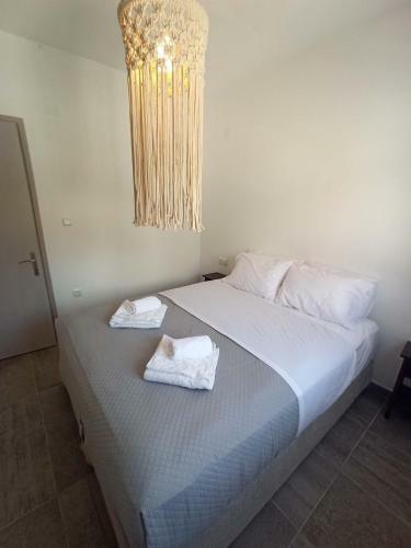 Maya Apartments