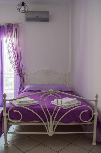 Apartamento Thero House