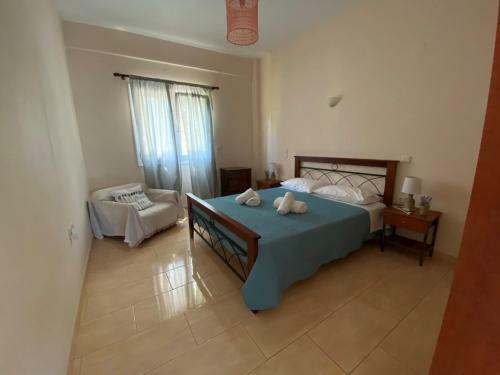 Siamos Villa
