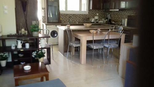 Apartamento Villa Mina