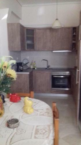 Apartamento Villa Mina