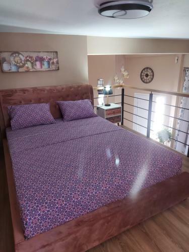 Apartamento Lefis House