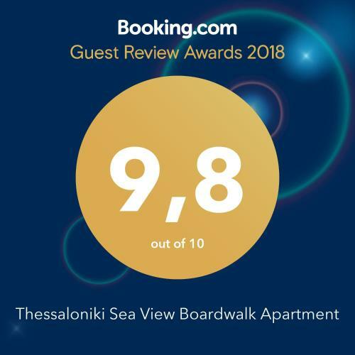 Thessaloniki Sea View Boardwalk Apartment