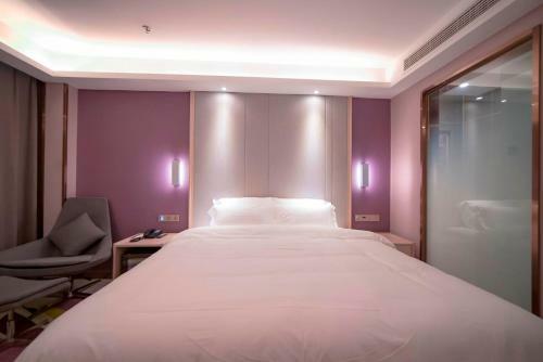 Lavande Hotel Yishui Wande Plaza