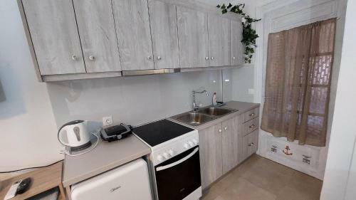 Apartamento Nias Studio