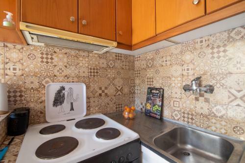 Apartamento Palaiopolis House