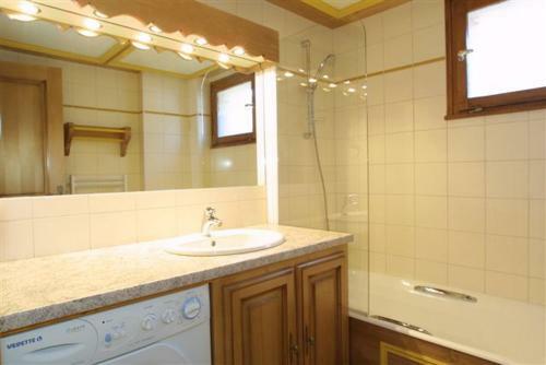 Apartamento Chalet Holiday