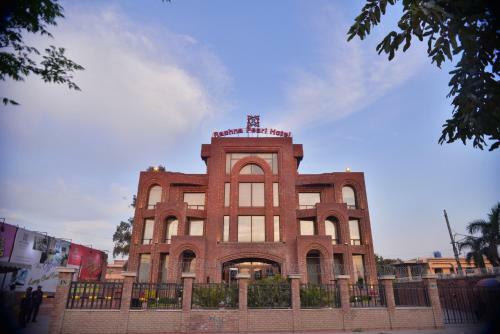Rachna Hotel