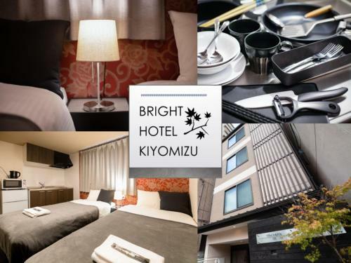 Bright Hotel Kiyomizu - Vacation Stay 64994v