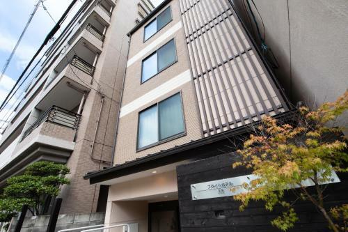 Bright Hotel Kiyomizu - Vacation Stay 64994v