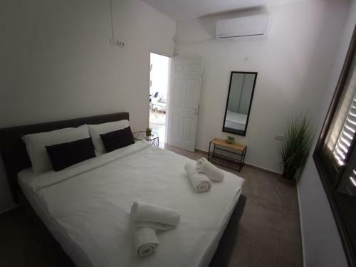 Shani House Of Style Agas Apartment