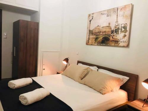 Apartamento Utopia Suites