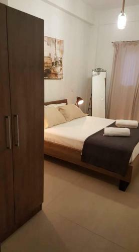 Apartamento Utopia Suites