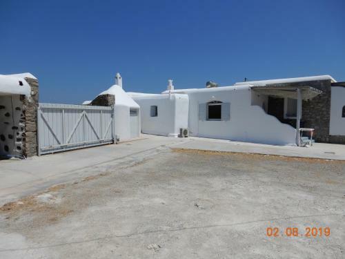 Feroniki Mykonos