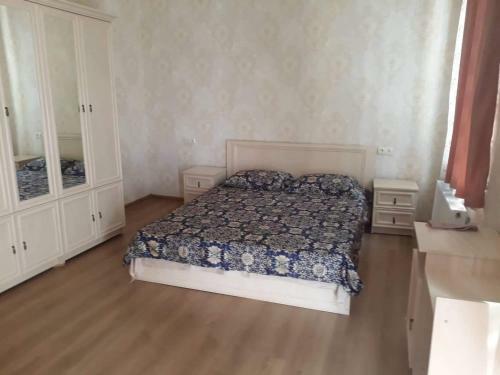 Apartamento My House