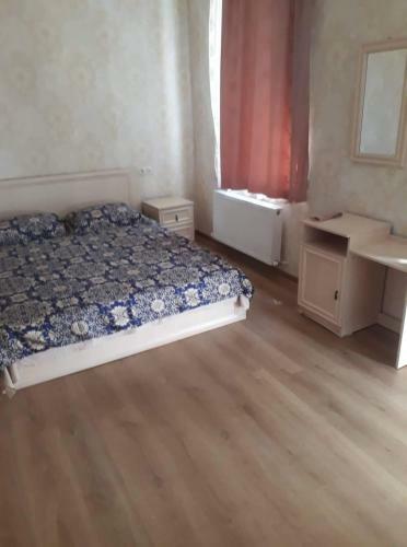 Apartamento My House