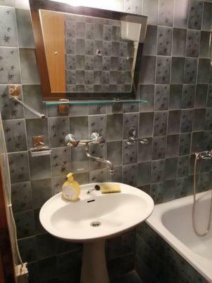 Hostal Vila Visni