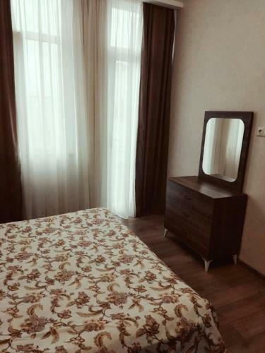 Apartamento Elmari Home