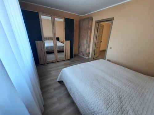 Dzintars Apartment
