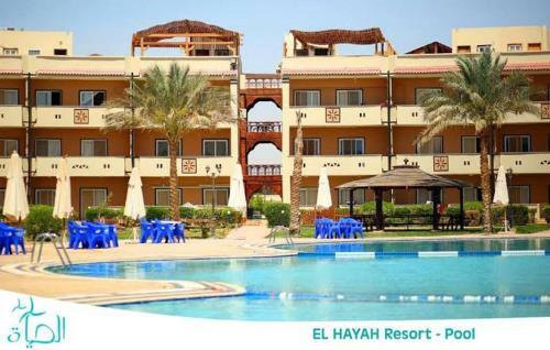 Hotel ???? ?????? ????? ??????