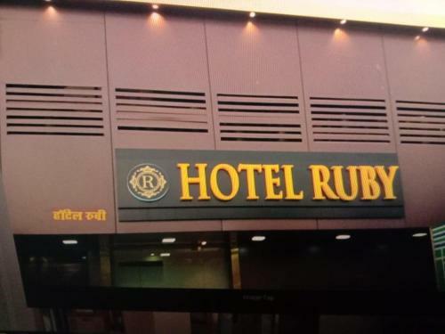 Hotel Ruby