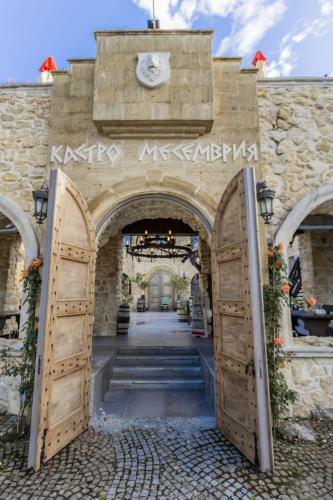 Hotel Castro Mesembria