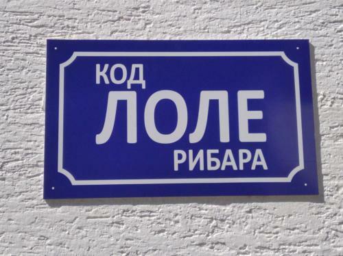 Apartamento Kod Lole