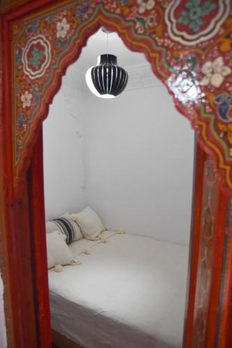 La Maison Arabes