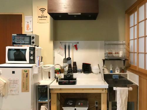 Hostal Suzuki Guesthouse