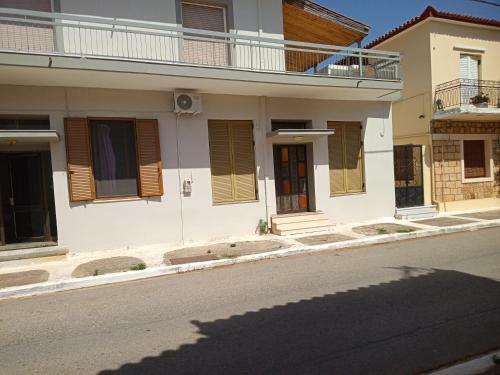 Apartamento Tom House