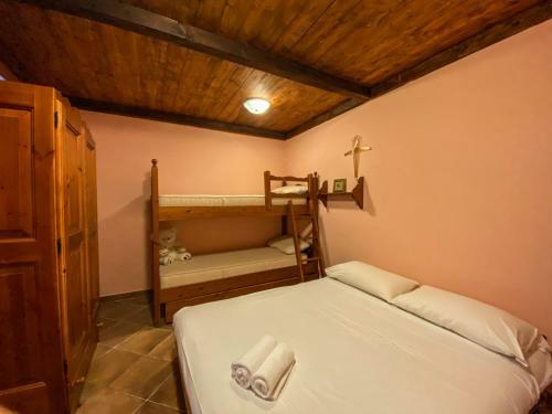 Apartamento Casa Fellini