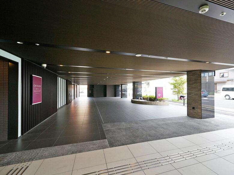 Hotel Chisun Premium Kyoto Kujo