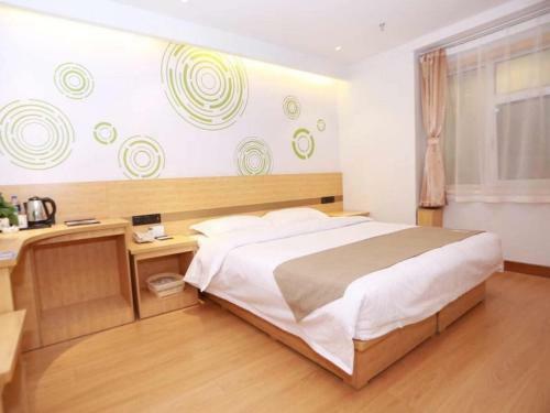 Greentree Inn Jin Intermediary Resting Dingyang West Road Express Hotel