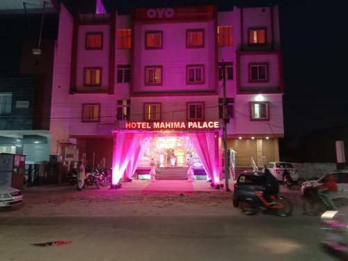 Hotel Mahima Palace