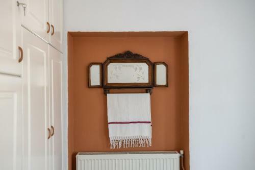 Casa Cisterna